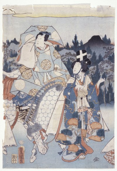 Ashikaga...Tezome No Murasaki (renkli gravür) by School Japanese