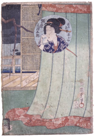 Bando Mitsugoro Ohatsu olarak, Manoya'nın Karısı (renkli gravür) by School Japanese