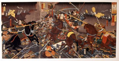Ceza t f deri Nakajima. by Japanese School