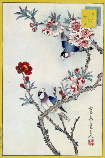 Çiçekli bir ağaçtaki kuşlar - Japonca baskı by Japanese School