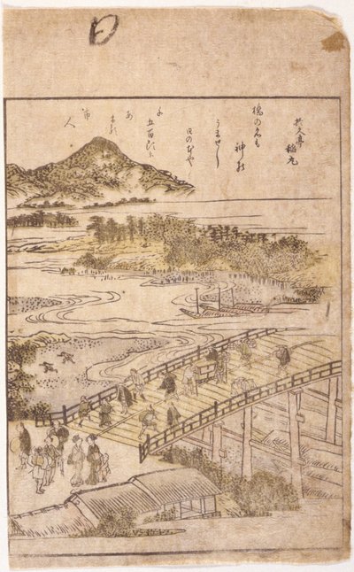 Kitap İllüstrasyonu: Köprü (renkli gravür) by School Japanese