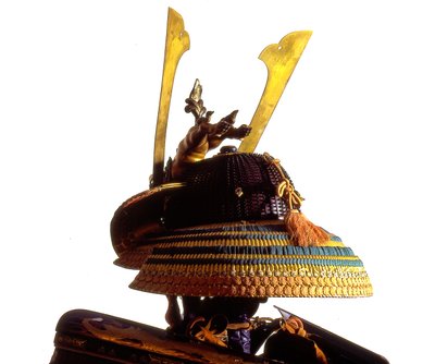 Bir samuray için tören zırhı, Edo Dönemi (karma teknik) by Japanese School