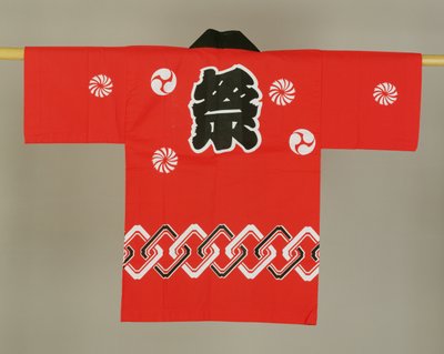 Çocuğun kırmızı ve siyah pamuklu bornozu (pamuk) by Japanese School