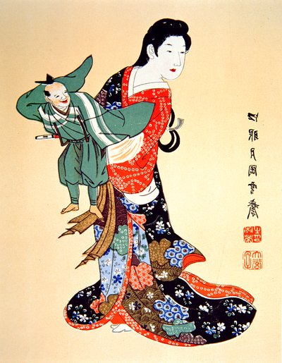 Eski Japonya Kültürü - Bir Bunraku kukla oyuncusu by School Japanese