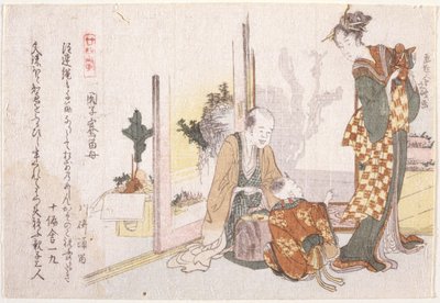 Aile Sahnesi (ahşap baskı) by School Japanese