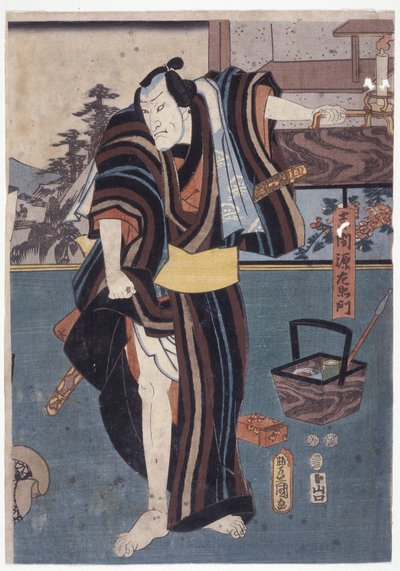 Genzaemon, Kenarı Kaldırmak, Mum Tutmak (renkli gravür) by School Japanese