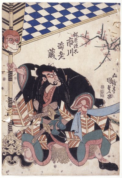 Ichikawa Ebizo As Kajiwara Genta (renkli gravür) by School Japanese