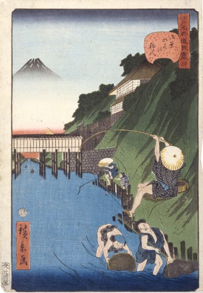 Tütsü yakıcı by School Japanese