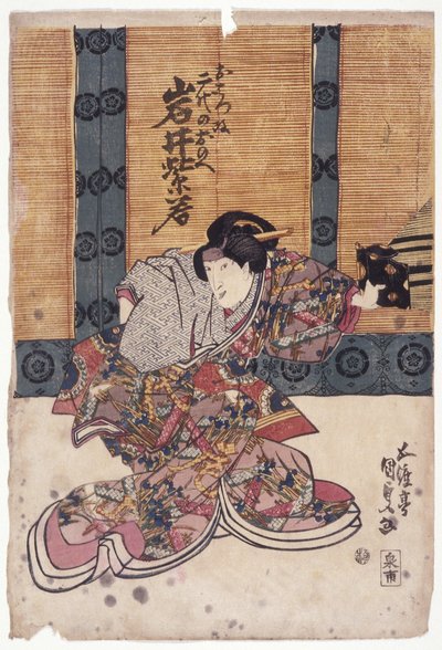 Kadın Rolünde Iwai Shijaku (renkli gravür) by School Japanese