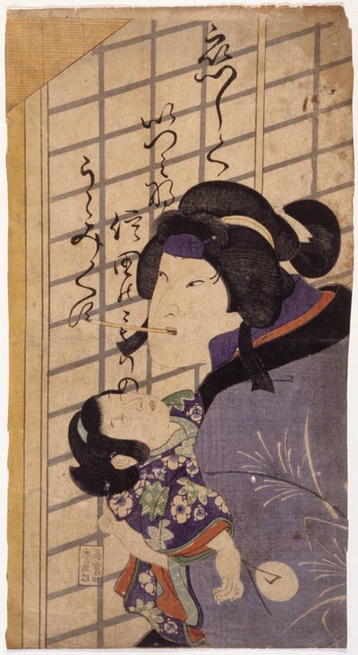 Kuzu No Ha (renkli gravür) by School Japanese