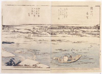 kışın göl by School Japanese
