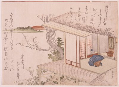 Bir türbe önünde diz çöken adam by School Japanese