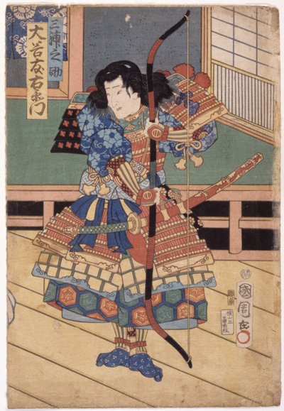 Otani Tomoemon As Miura Osuke (renkli gravür) by School Japanese