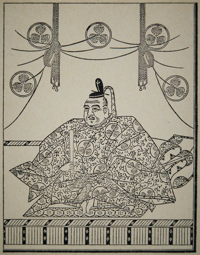 Tokugawa Ieyasu okul RT elbise by School Japanese