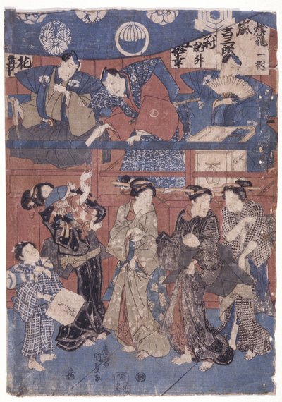 Türbe Koleksiyonu Sahnesinin Önündeki Sahne (renkli gravür) by School Japanese