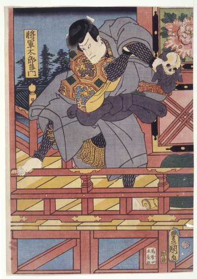 Shogun Taro Yoshikado (renkli gravür) by School Japanese