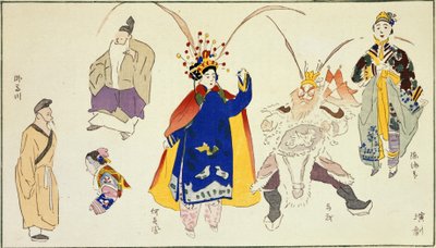 Bisen Fukuda