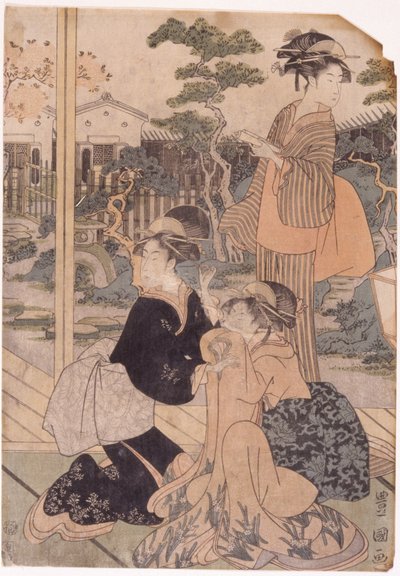 Üç Japon Bayan by School Japanese