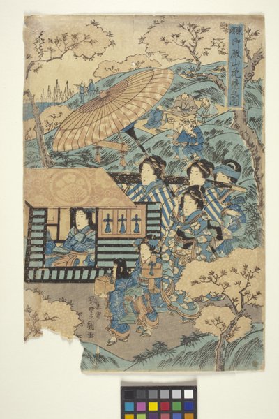 Toto: Gotenyama'da Çiçek Görüntüleme, 3 (Üç Parçanın Bir Parçası) (renkli gravür) by School Japanese