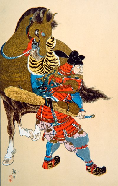 Totem Hridayesi (Siyah Litho) by School Japanese