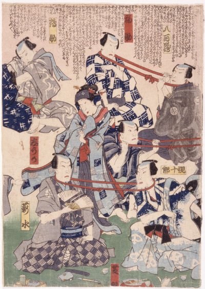 Üç Parçalı, Aktörlerin Boyunlu "Tug Of War"u (fotoğraf) by School Japanese