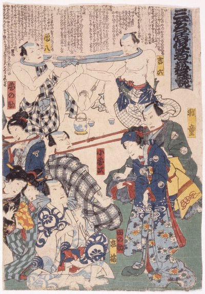 Üç Parçalı, Aktörlerin Boyunlu "Tug Of War"u (fotoğraf) by School Japanese