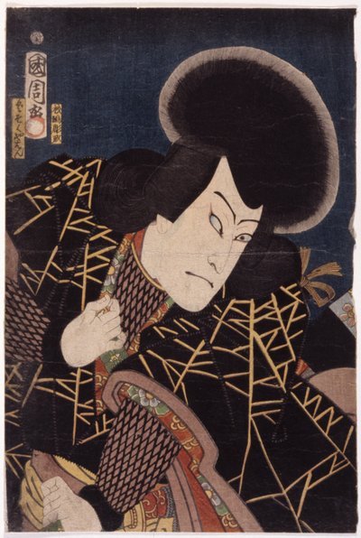 İsimsiz (renkli gravür) by School Japanese