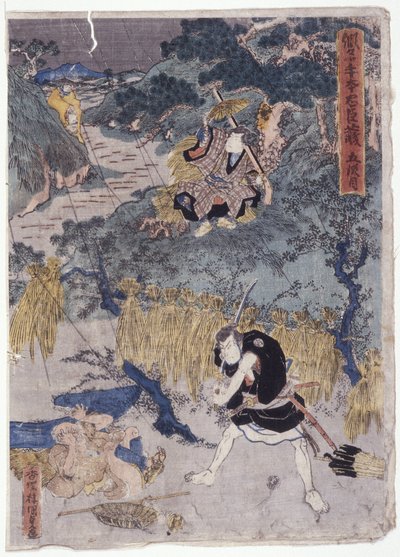 İsimsiz (renkli gravür) by School Japanese
