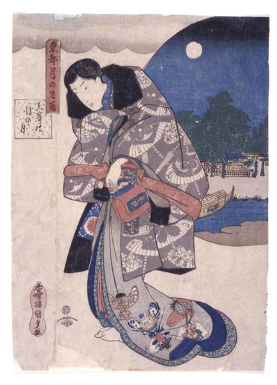 İsimsiz (renkli gravür) by School Japanese