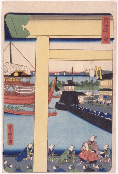 İsimsiz (renkli gravür) by School Japanese