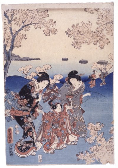 İsimsiz (renkli gravür) by School Japanese