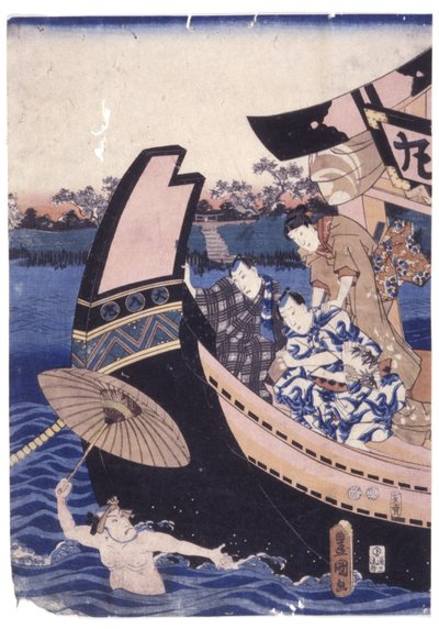 İsimsiz (renkli gravür) by School Japanese