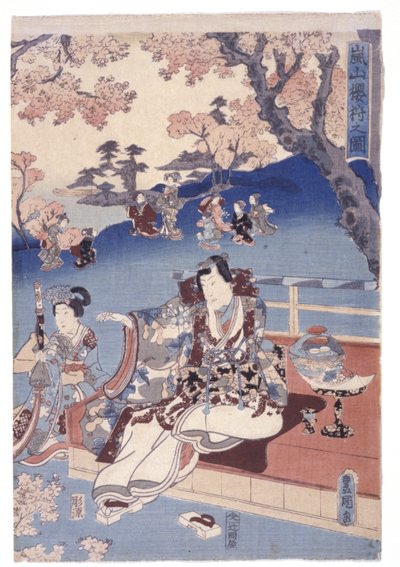 İsimsiz (renkli gravür) by School Japanese
