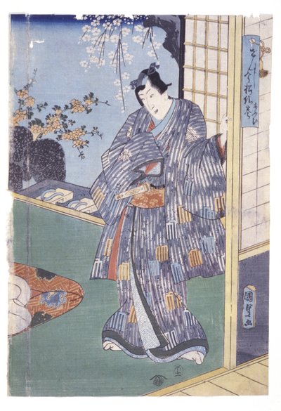 İsimsiz (renkli gravür) by School Japanese