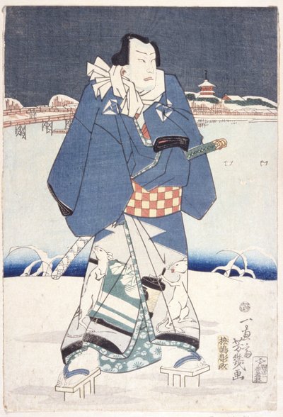 İsimsiz (renkli gravür) by School Japanese