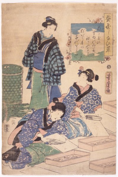 İsimsiz (renkli gravür) by School Japanese