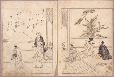 İsimsiz (renkli gravür) by School Japanese