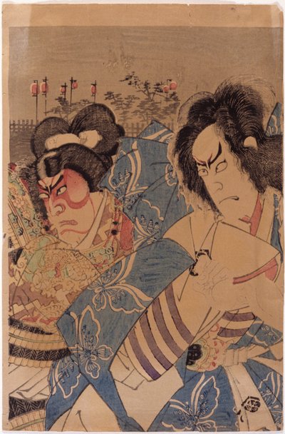 İsimsiz (renkli gravür) by School Japanese