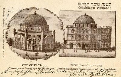  by School Jewish