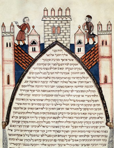Müstahkem bir şehrin duvarlarında askerler İbranice yazıtlar. Joseph Assarfati (Asarfati) 1299