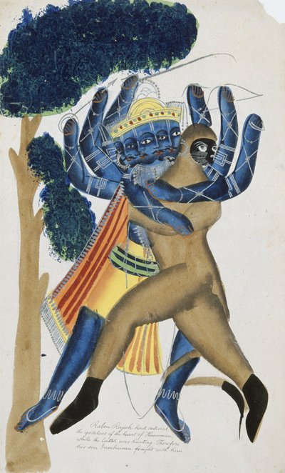  by School Kalighat