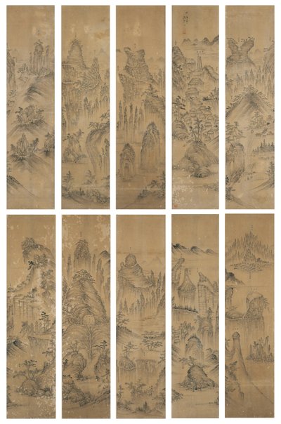 Seven Jewel Mountains imzalı Gongjae (ipek üzerine mürekkep ve hafif renk) by School Korean