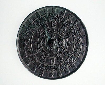 Zodyak aynası, Koryo Hanedanlığı, c.1100-1300 (bronz) by School Korean