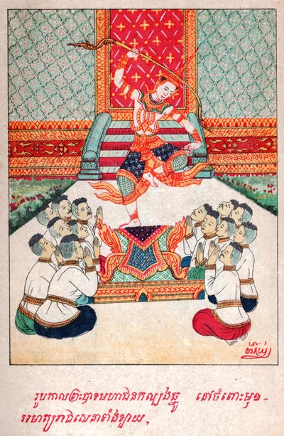Mahajanaka Jataka. (gravür, yaklaşık 1910) by School Laotian