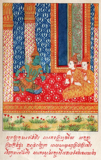 Dinleme duyulabilir. (Gravür, yaklaşık 1910) by School Laotian