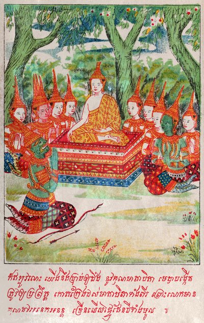 Dinleme duyulabilir. (Gravür, yaklaşık 1910) by School Laotian
