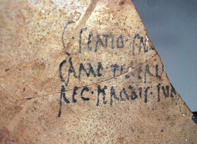 Herodyum yazıtı, MS 1. yüzyıl (seramik) by School Levantine