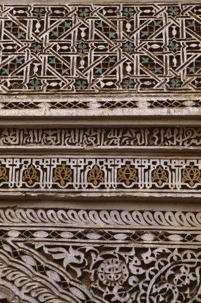 Ulu Camii