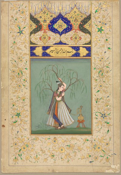 Nargile İçen Prenses (Salabhanjika olarak) by School Mughal