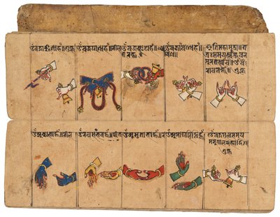 by School Nepalese